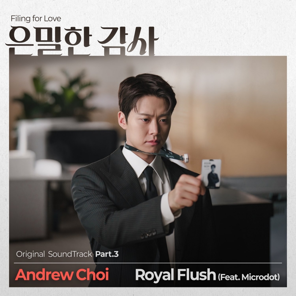 Image Cover